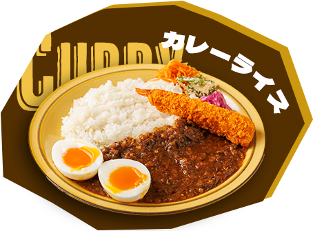 Curry